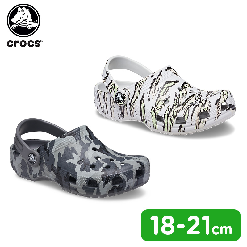 【CLOT】CLOT x  Slipper グリーン シルク Suicoke // X CLOT Green OLAS-CLTab Printed Slide – VSP