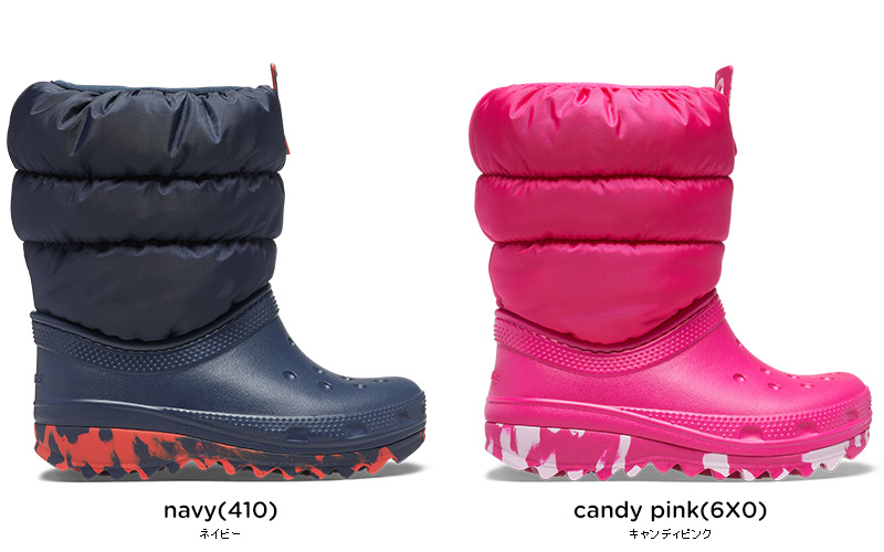 【限定特価】 ブーツ CROCS クロックス crocs キッズ K パフ ネオ クラシック スキー