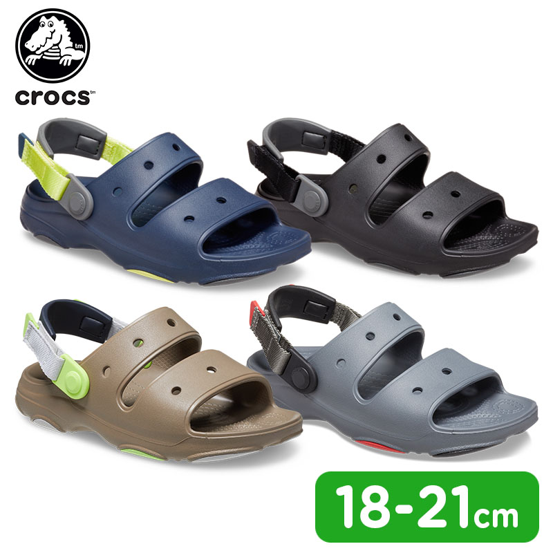 クロックス（crocs）（キッズ）ジュニア サンダル クラシック