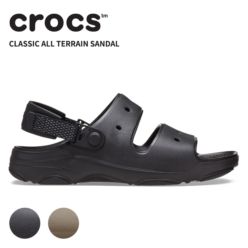 クラシック オール テレイン サンダル(classic all terrain sandal) メンズ/レディース/男性用/女性用/サンダル/シューズ