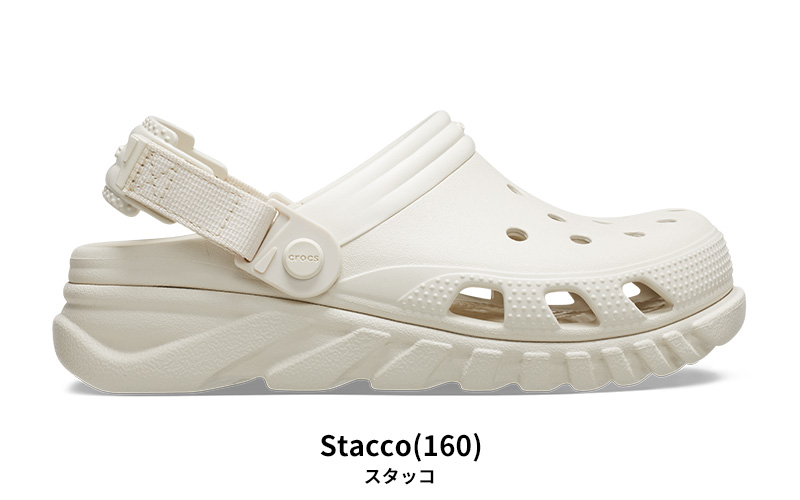 【公式】フジのお歳暮・冬ギフト デュエット CROCS クロックス crocs マックス duet クロッグ 2 靴