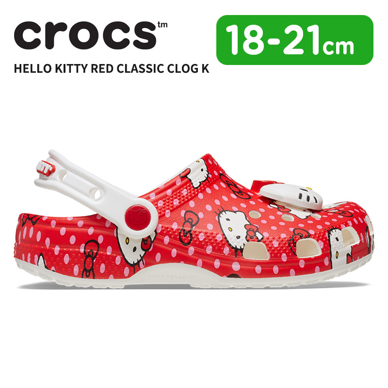 crocs（クロックス） キッズ サンダル CROCSハローキティ レッド
