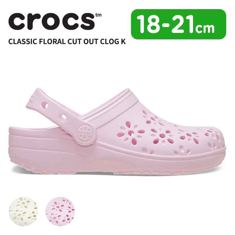 crocs（クロックス） キッズ サンダル シューズ クラシック フローラル