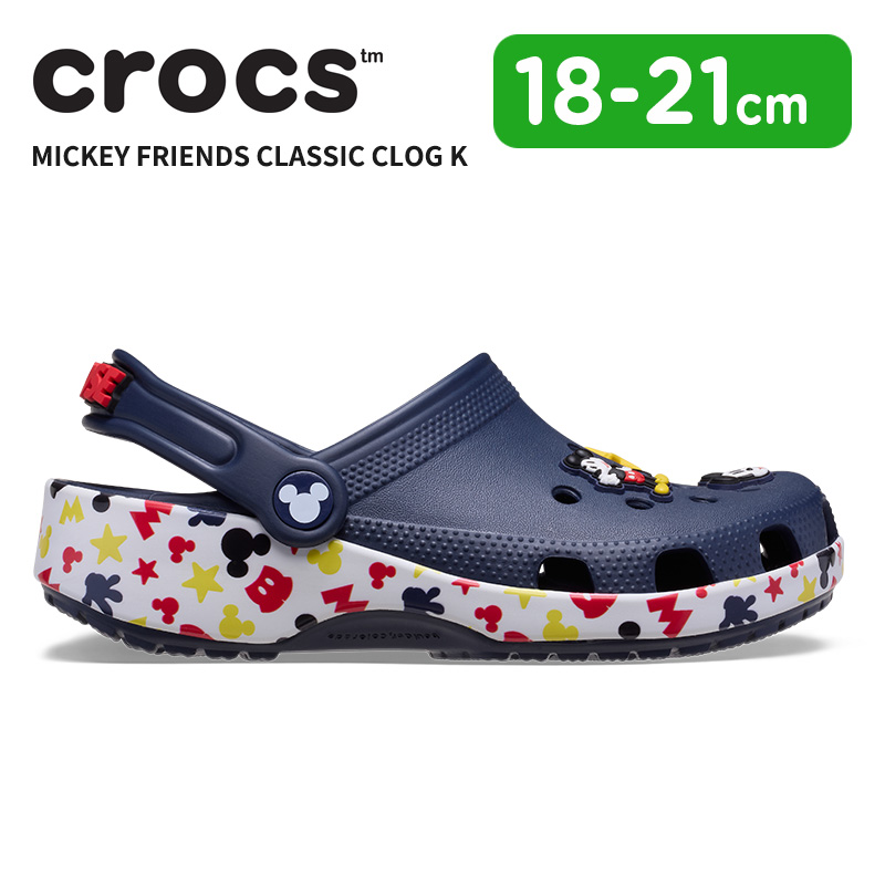 crocs（クロックス） キッズ サンダル ミッキー フレンズ クラシック