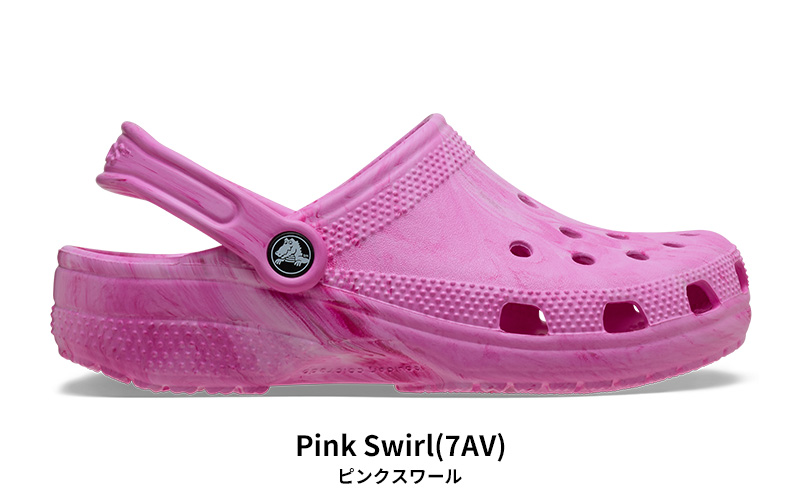vesper33さん専用 Crocs™ Womens Classic Oxygen Watercolor Marbled Clog, Nursing Footwear