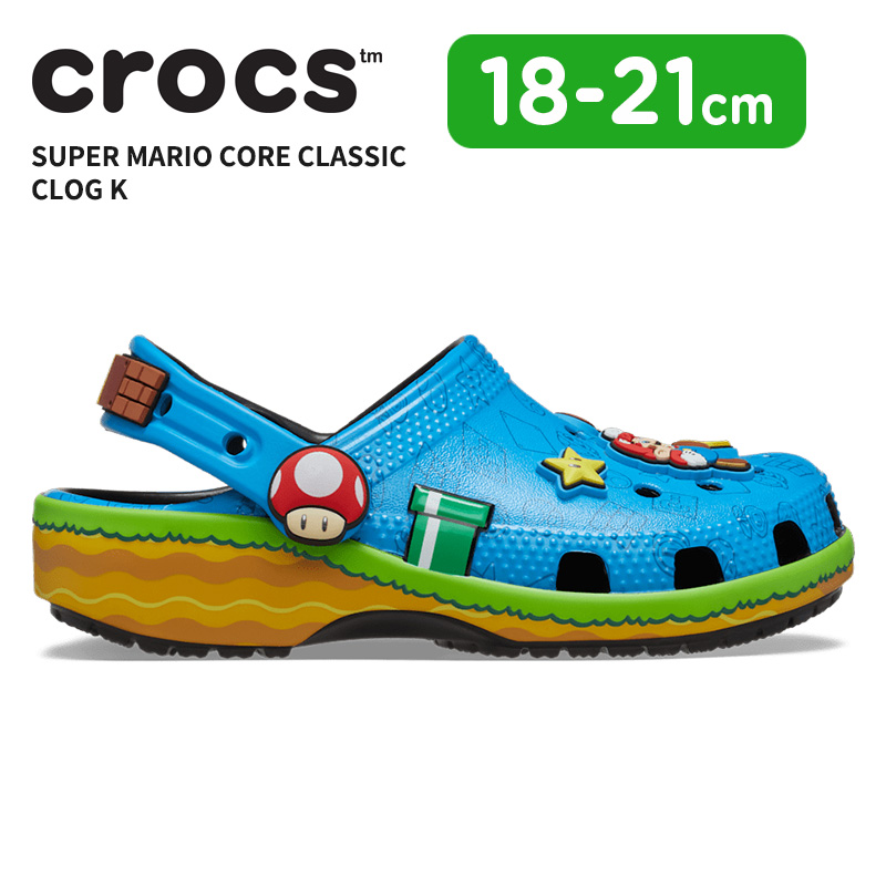 B]クロックス キッズ サンダル CROCS スーパーマリオ コア クラシック