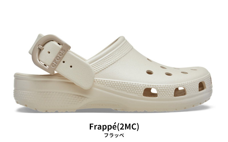 213347-2mc_7.jpg