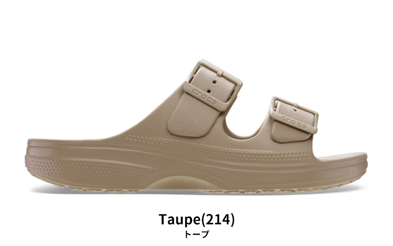 木製角型座卓 彫刻入り【美品】 crocs（クロックス） [B]クロックス レディース サンダル サタデー