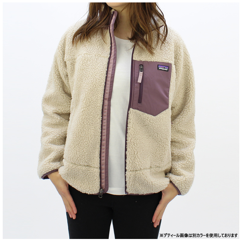 Kids' Retro-X® Jacket – Patagonia Worn Wear®