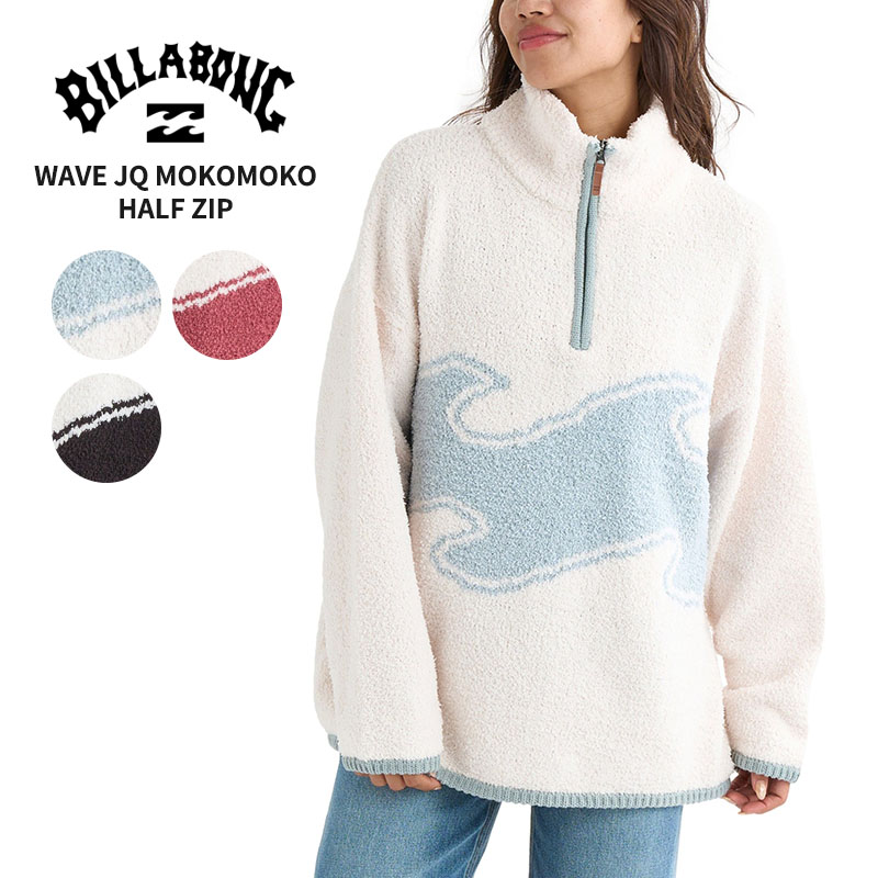 BILLABONG＊ビラボン＊ジャーフル BILLABONG＊ビラボン＊ジャーフル BILLABONG（ビラボン） 2022