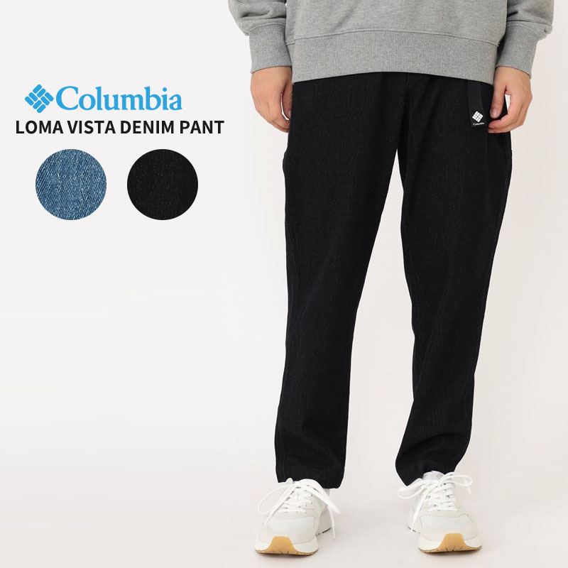 コロンビア Columbia ロマビスタデニムパンツ Loma Vista Denim Pant PM0501 メンズ ボトムス パンツ ズボン