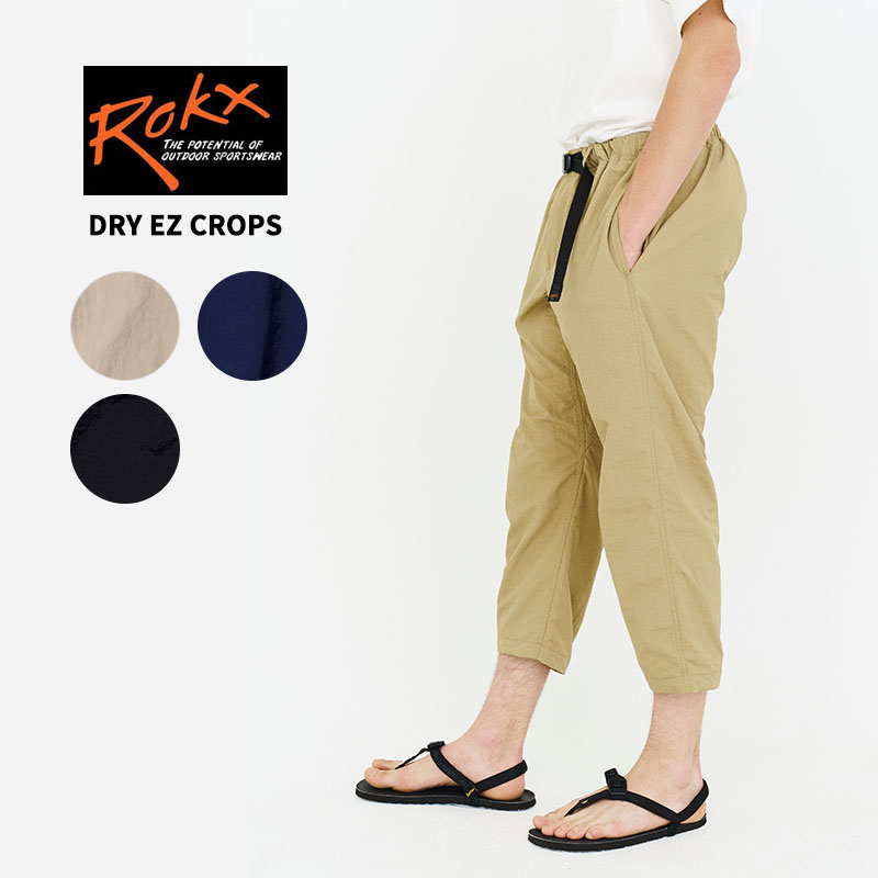 ROKX（ロックス） メンズ クロップドパンツ DRY EZ CROPS 耐久撥水