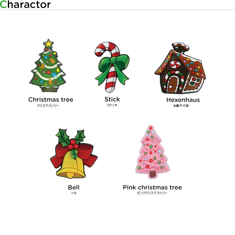 ジビッツ クロックス CROCS jibbitz シューズアクセサリー クリスマス