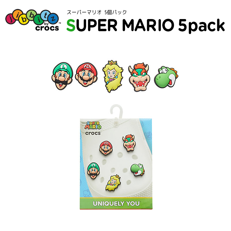 jbc-spmario5pk.jpg
