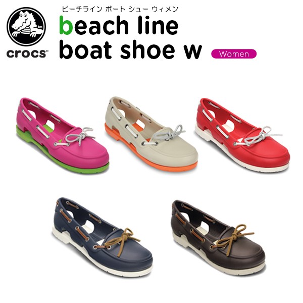 crocs beach line boat shoe womens