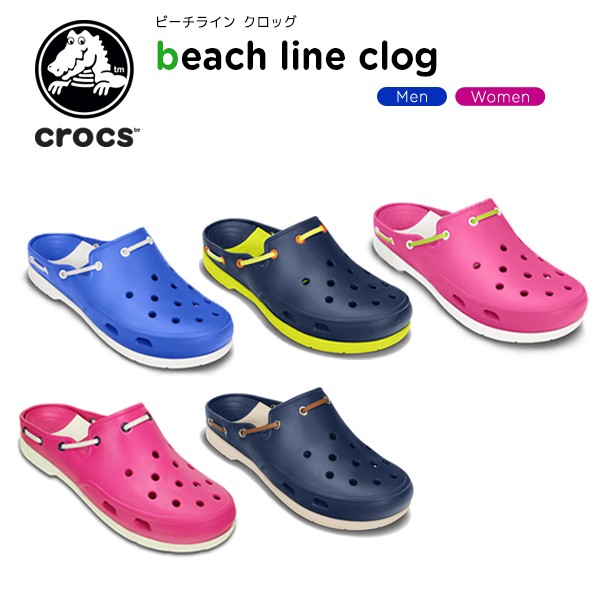 crocs for beach