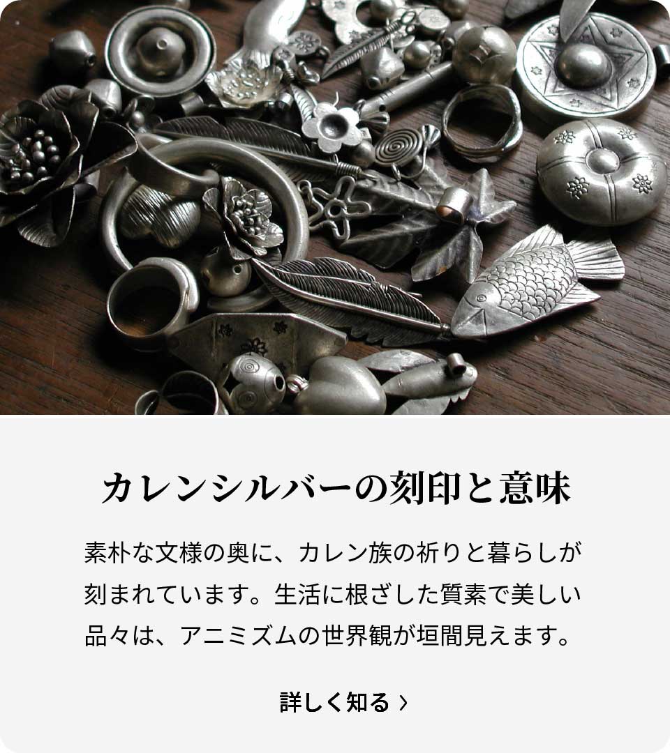 ターコイズ ブレスレット メンズ レディース パワーストーン カレン