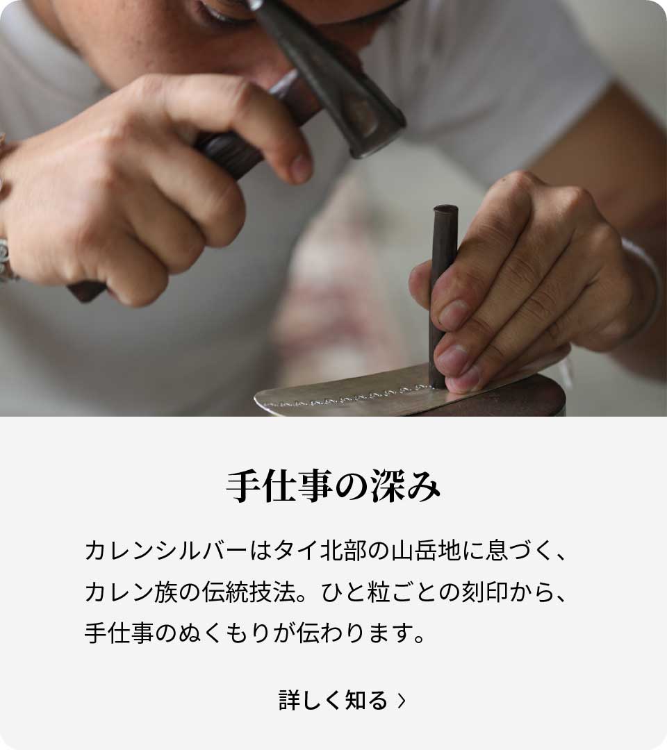 カレンシルバー シルバーバングル ブレスレット メンズ レディース