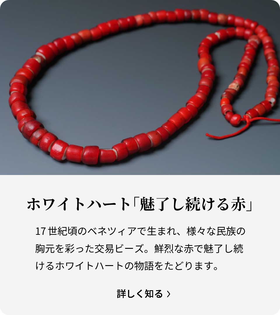 アンティークビーズ ネックレス メンズ レディース カレンシルバー