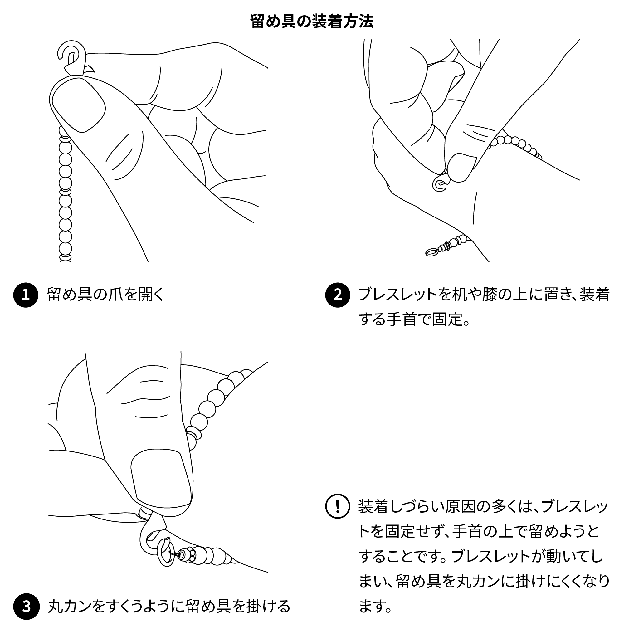 アメジスト ブレスレット メンズ レディース パワーストーン カレン族