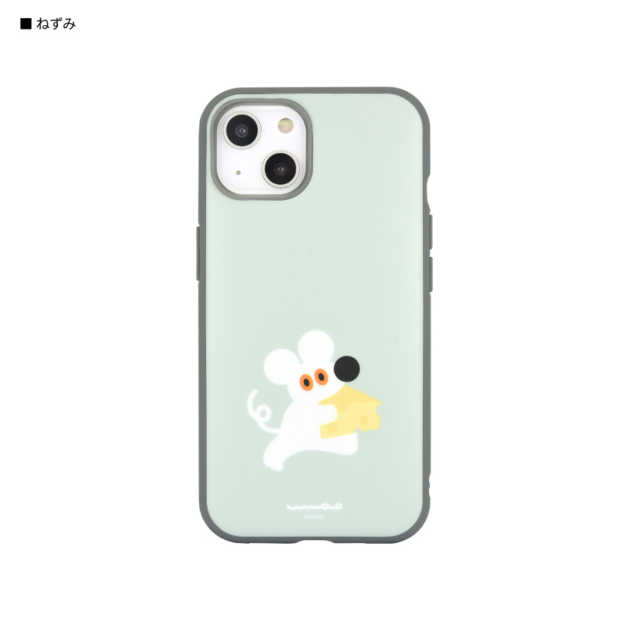 iPhone - みみさま専用 gourmandise iPhone14 iPhone13 ケース umao イラスト デザイン
