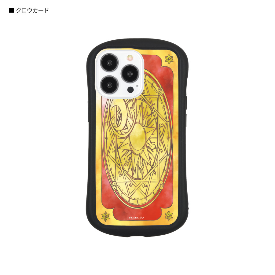 gourmandise カードキャプターさくら iPhone 13Pro ケース