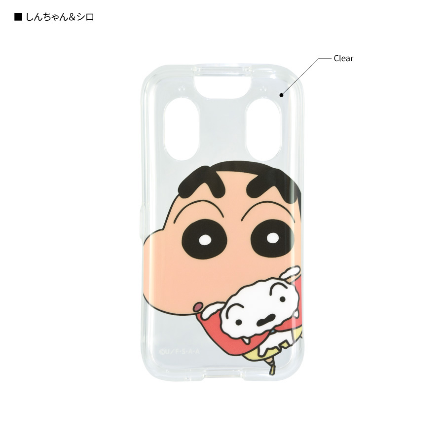 gourmandise クレヨンしんちゃん キッズケータイ KY-41C docomo