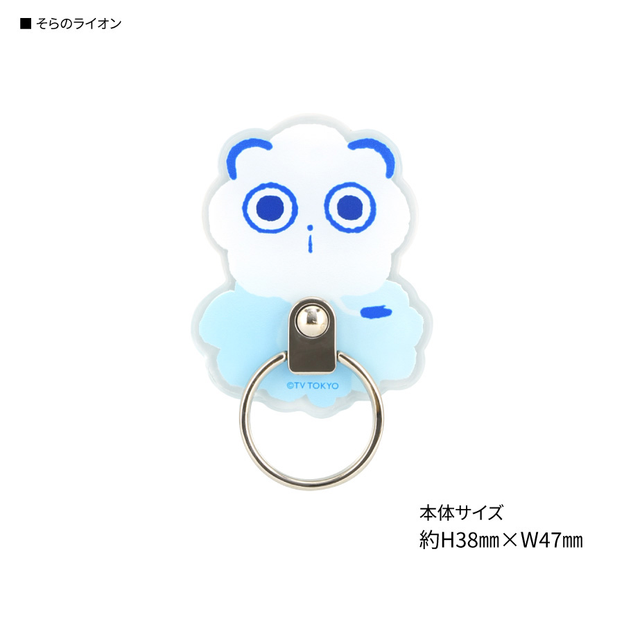 Amazon | ZNX＼ZENIX MagSafe対応 スマホ ホールド