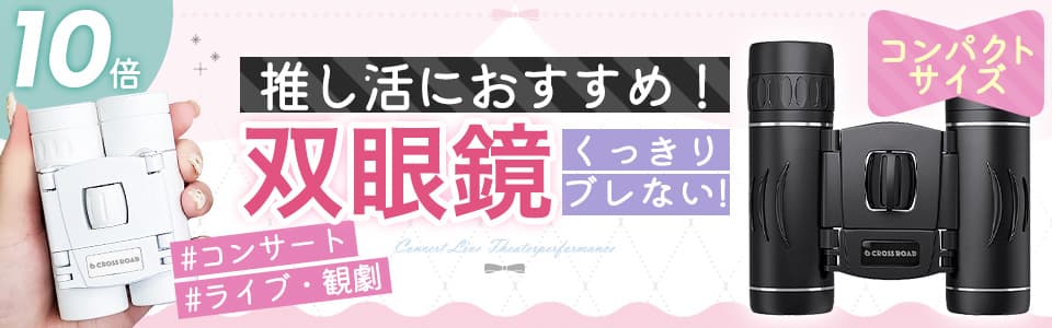 CROSS ROAD Yahoo!店 - Yahoo!ショッピング