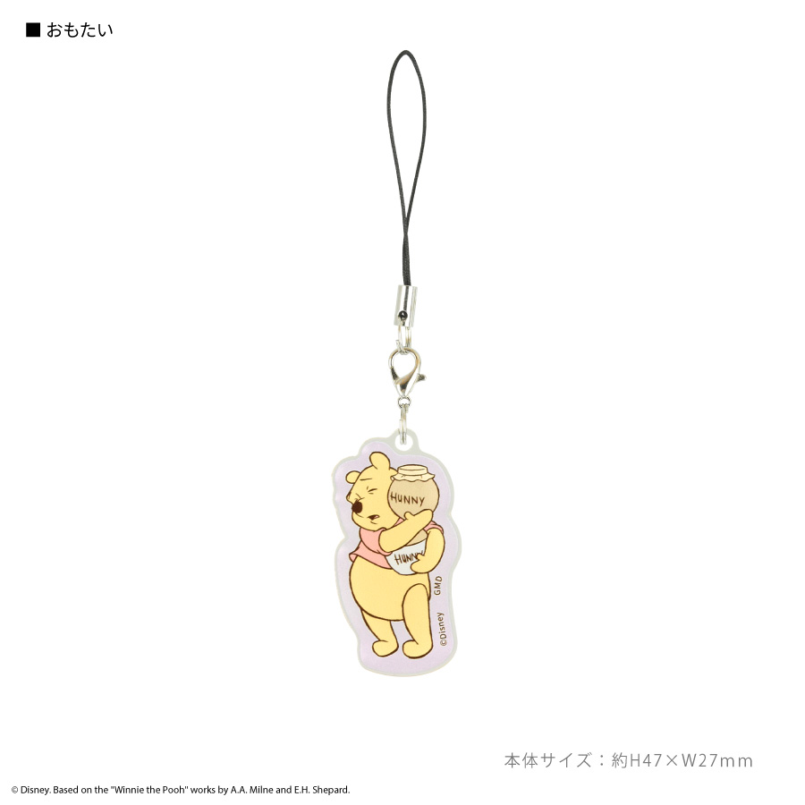 キャラクター ストラップセット ディズニーキャラクター ／ マルチリングプラス ストラップ
