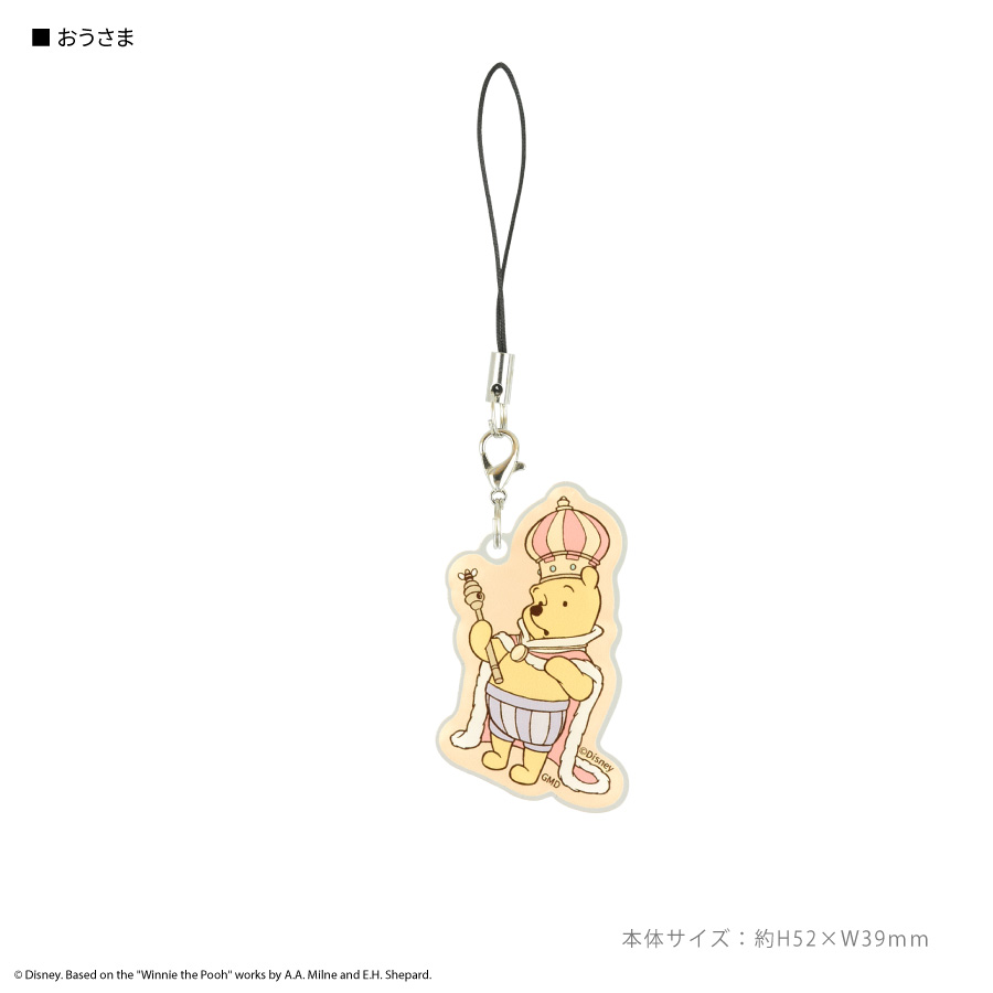 gourmandise プーさん ストラップ スマホ モバイル アクリル