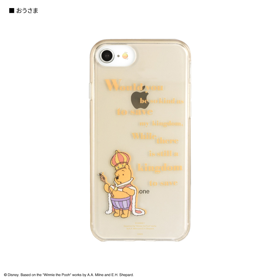 gourmandise ディズニー iPhone SE3 SE2 SE 第3 第2世代