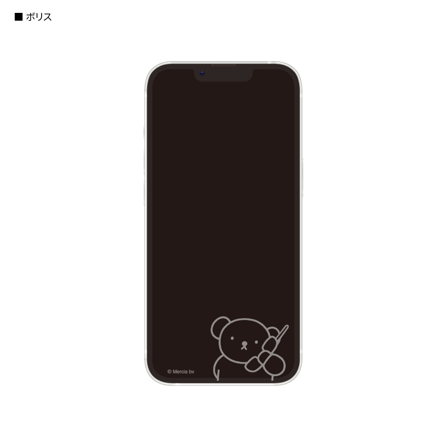 ミッフィー iPhone 14 13 13pro フィルム ガラス スクリーン プロテクター キャラクター グッズ フェイス ボリス シルエット｜cross-road｜03