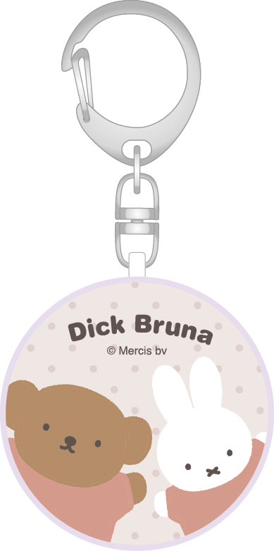 gourmandise（グルマンディーズ） 防犯ブザー ミッフィー ボリス