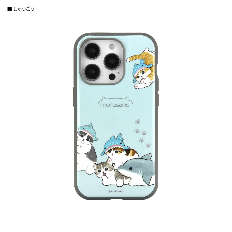 gourmandise mofusand iPhone14Pro iPhone13Pro ケース サメ