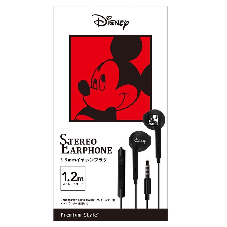 PGA スマホ ステレオイヤホン ディズニー ミッキー ミニー ドナルド
