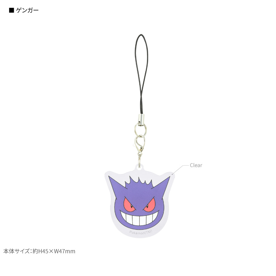 ポケモン・キャラクター ストラップ多数セット gourmandise ポケモン ストラップ スマホ モバイル アクリル