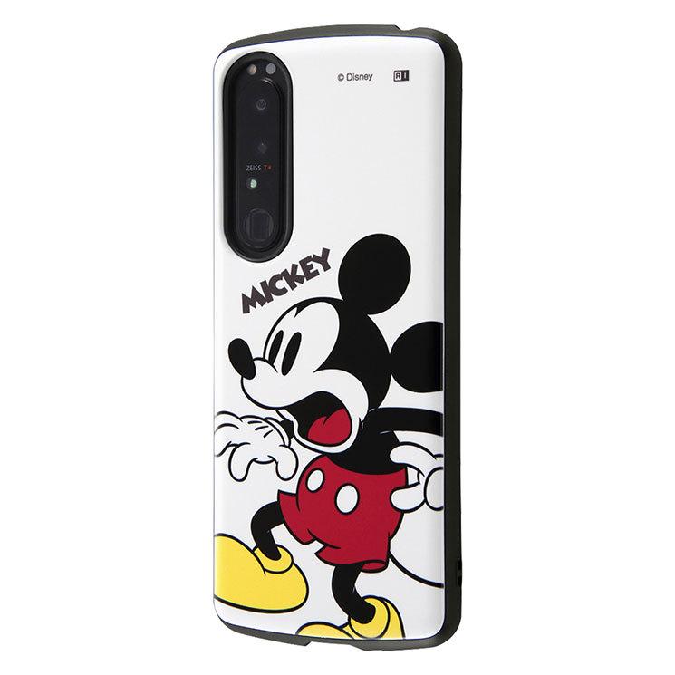 Xperia 1 Iii ケース ディズニー ミッキーマウス ミニーマウス ドナルドダック プー 耐衝撃 カバー かわいい 可愛い オシャレ おしゃれ キャラ イングレム Rt Rdxp1m3ac3 Cross Road Yahoo 店 通販 Yahoo ショッピング Xperia 1 Iii ケース ディズニー ミッキーマウス ミニーマウス ドナルドダック プー 耐衝撃 カバー かわいい 可愛い オシャレ おしゃれ キャラ イングレム Rt Rdxp1m3ac3 Cross Road Yahoo 店 通販 Yahoo ショッピング