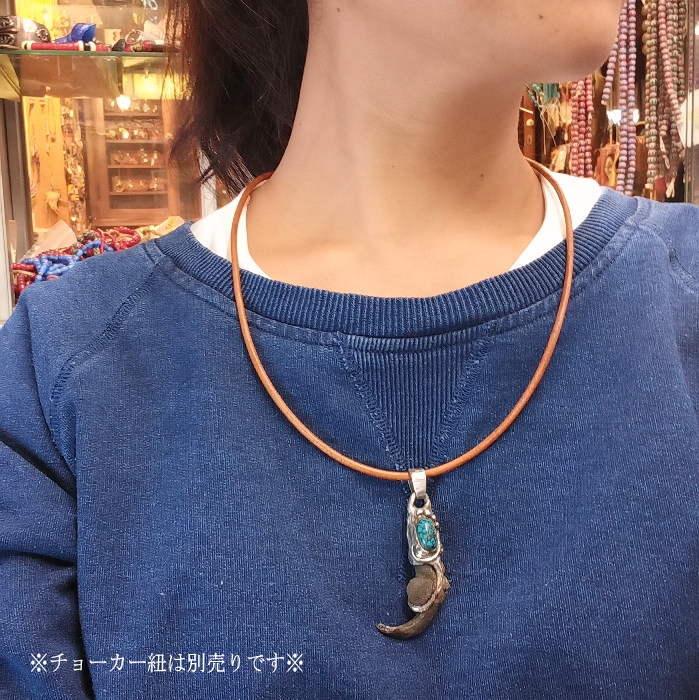 top-98 鷹の爪ペンダント イーグルクロウ Silver925&ターコイズ