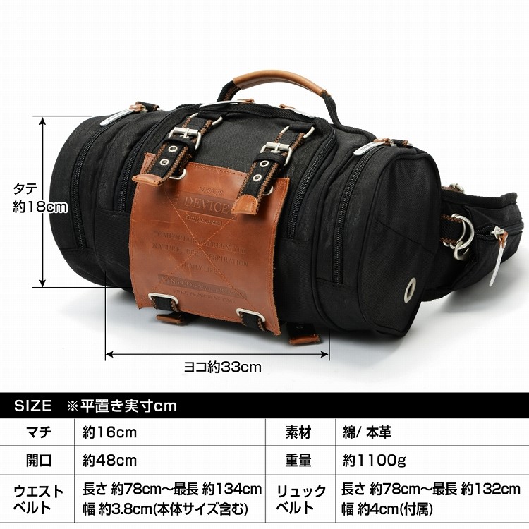ahh-17089dev-2m.jpg