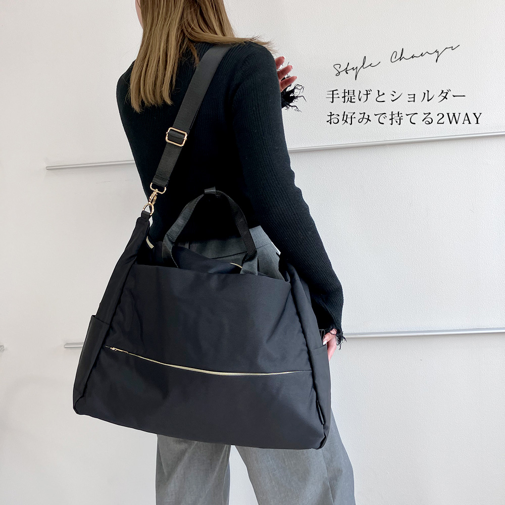 ボストンバッグ レディース 大容量 通販 2way ショルダー