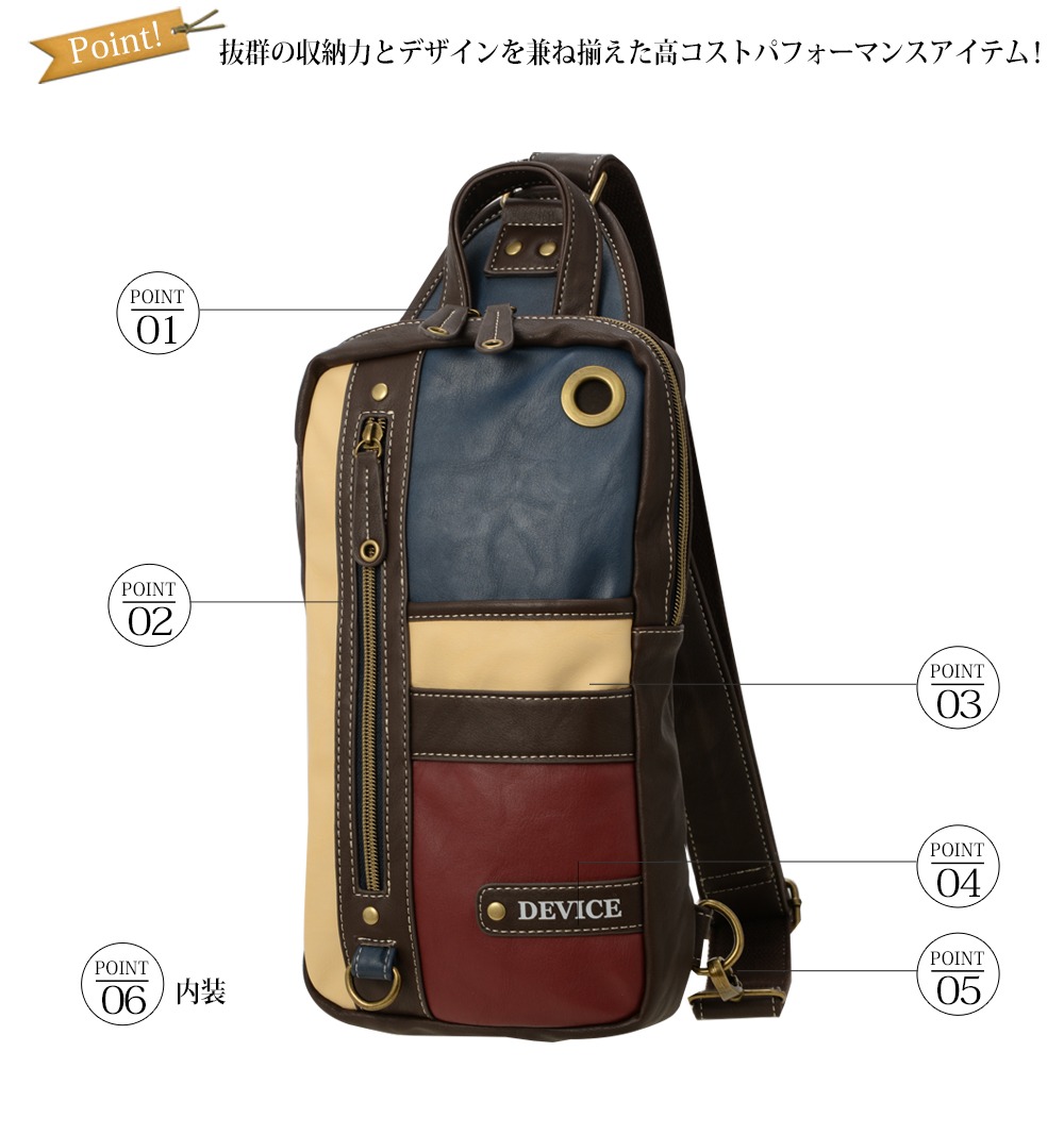 DEVICE ボディバッグ メンズ ショルダーバッグ ワンショルダー