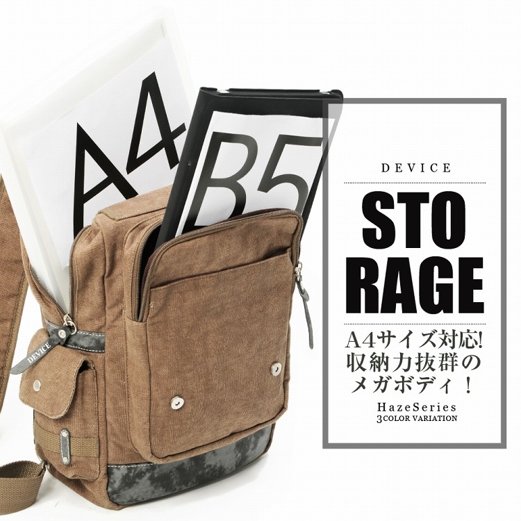 【新発売】 DEVICE ボディバッグ メンズ 大きめ ブランド 帆布 大容量 ハンドバッグ