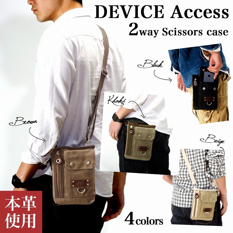 DEVICE glow 2way チョークバッグ / ショルダーバッグ / メンズ / バッグ