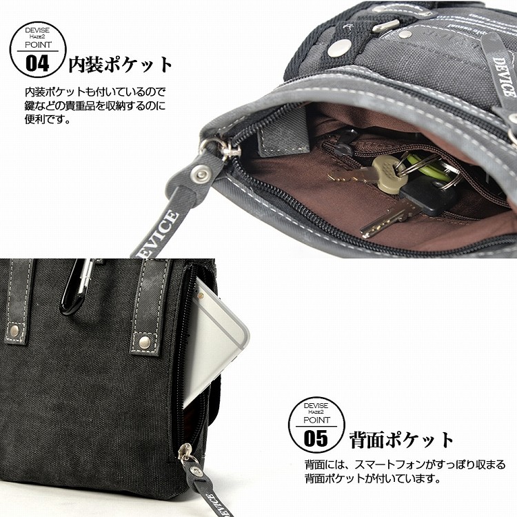 DEVICE Haze2 2way シザーケース ,メンズ,ショルダーバッグ,シザーバッグ,デバイス