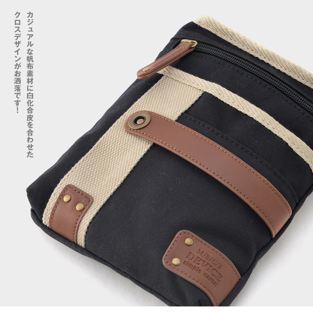 UNISEX ウエストポーチ ホワイト/072244802