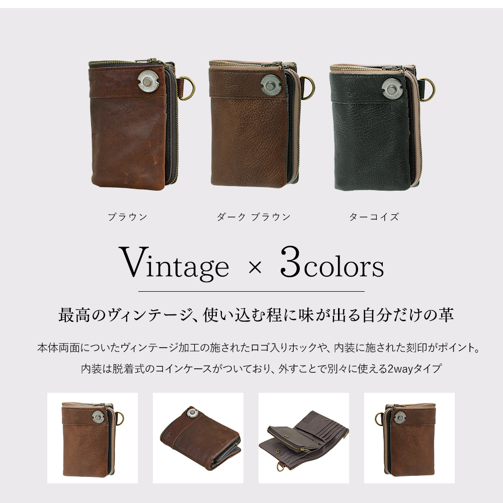 牛革　レザー　財布　マネークリップ　ヴィンテージ　二つ折　レトロ 牛革 レザー 財布 マネークリップ ヴィンテージ 二つ折 レトロ