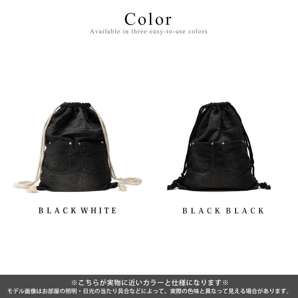 ナップザック ナップサック リュックサック リュック ジムサック ナップザック ナップサック リュックサック リュック ジムサック