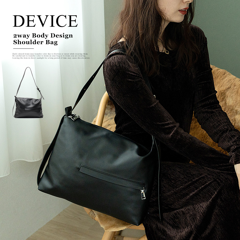 ショルダーバッグ レディース バッグ 斜めがけ 大人 軽量 斜めがけ