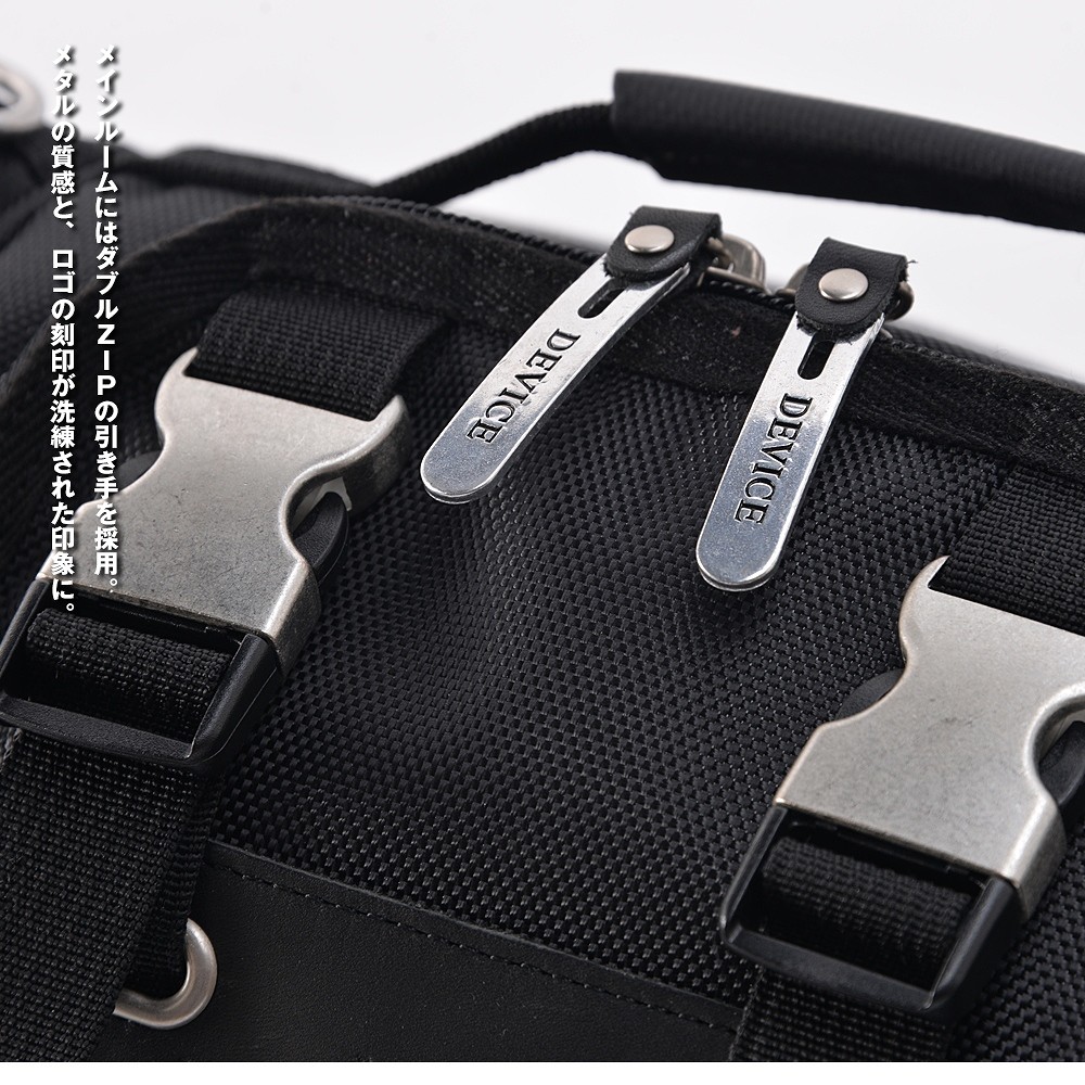 DEVICE リュック リュックサック レザー 通学 メンズ 斜めがけ